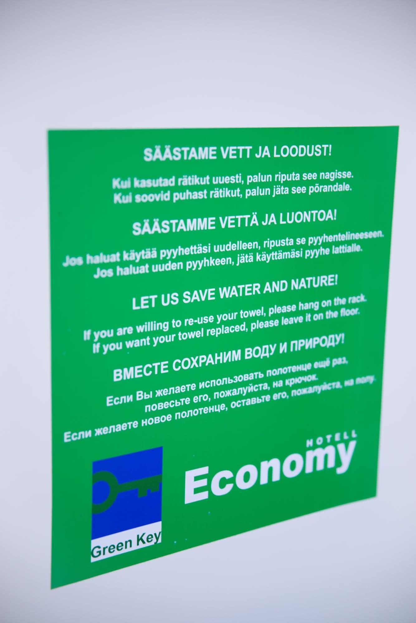 Economy Hotel Tallinn Luaran gambar